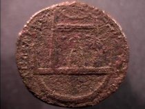 Antique coin showing the Cone of Elagabalus - back